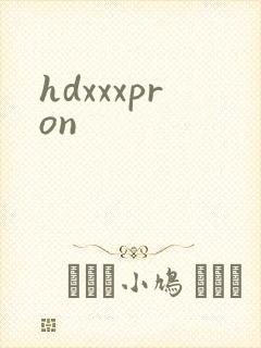 hdxxxpron