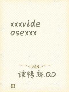 xxxvideosexxx