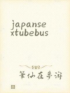 japansextubebus