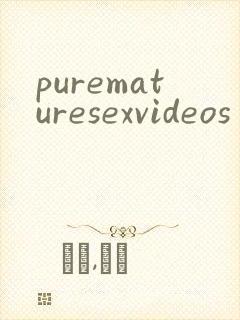 purematuresexvideos
