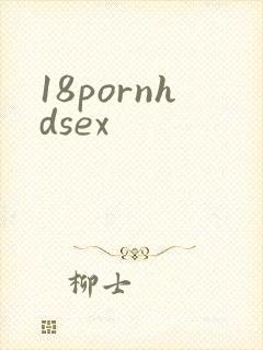 18pornhdsex