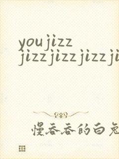 youjizzjizzjizzjizzjizz