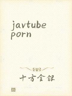 javtubeporn封面