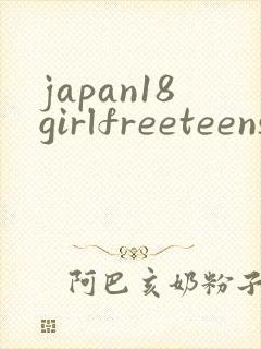 japan18girlfreeteensexhd