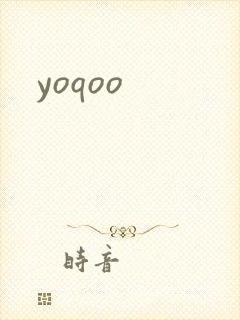 yoqoo封面