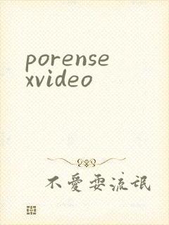 porensexvideo