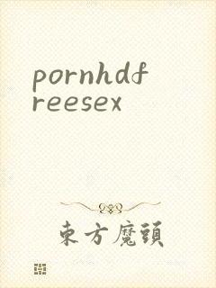 pornhdfreesex