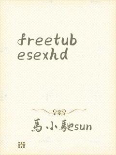 freetubesexhd