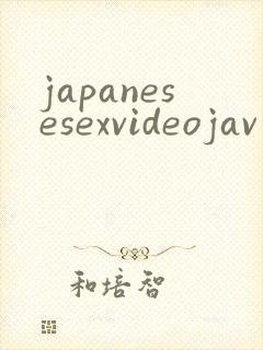 japanesesexvideojav