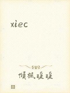 xiec