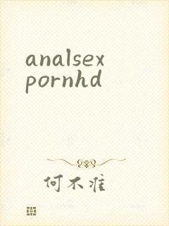 analsexpornhd