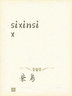sixinsix