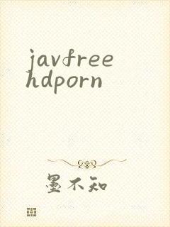 javfreehdporn