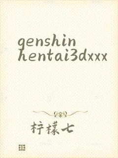 genshinhentai3dxxx