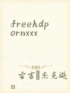 freehdpornxxx