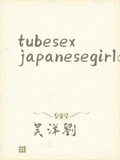 tubesexjapanesegirlfree