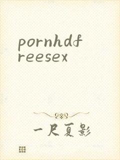 pornhdfreesex