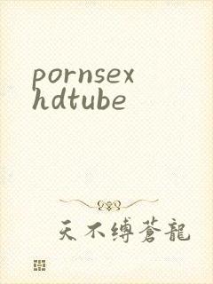 pornsexhdtube