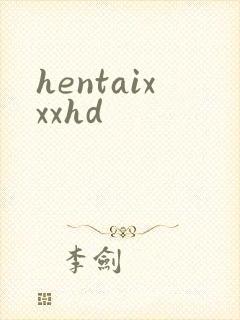 hentaixxxhd