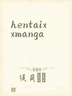 hentaixxmanga