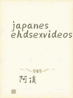japanesehdsexvideos
