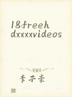 18freehdxxxxvideos