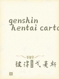 genshin hentai cartoons