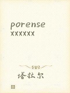 porensexxxxxx