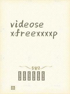 videosexfreexxxxp