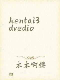 hentai3dvedio