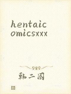 hentaicomicsxxx