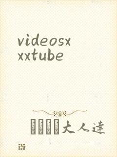 videosxxxtube