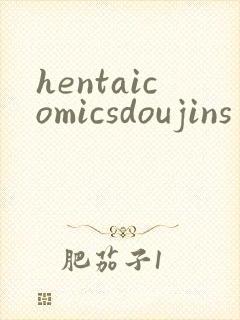 hentaicomicsdoujins