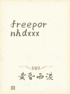 freepornhdxxx