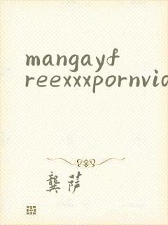 mangayfreexxxpornvideos