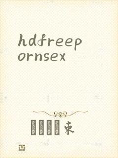 hdfreepornsex