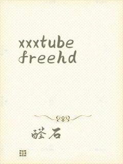 xxxtubefreehd