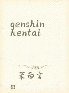 genshinhentai