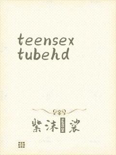 teensextubehd