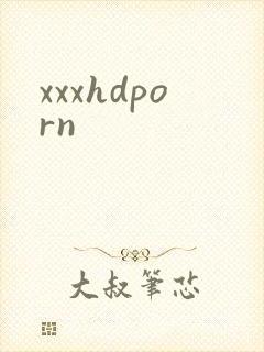 xxxhdporn封面