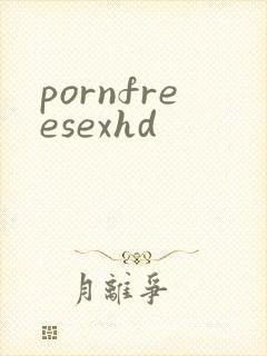 pornfreesexhd