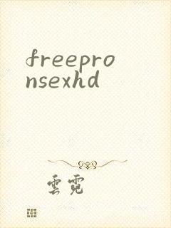 freepronsexhd