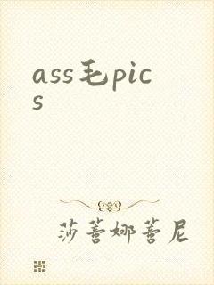 ass毛pics