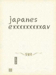 japanesexxxxxxxxxav