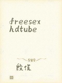 freesexhdtube