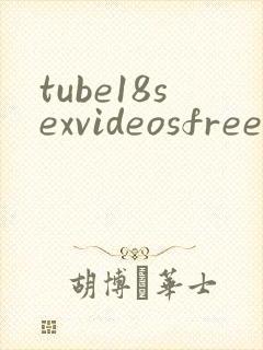 tube18sexvideosfreerape