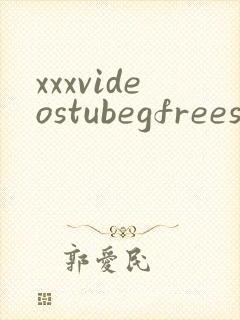 xxxvideostubegfreesexmovied