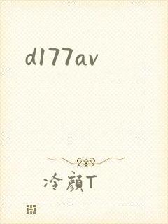 d177av
