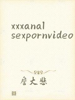 xxxanalsexpornvideo