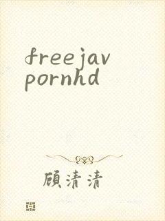 freejavpornhd